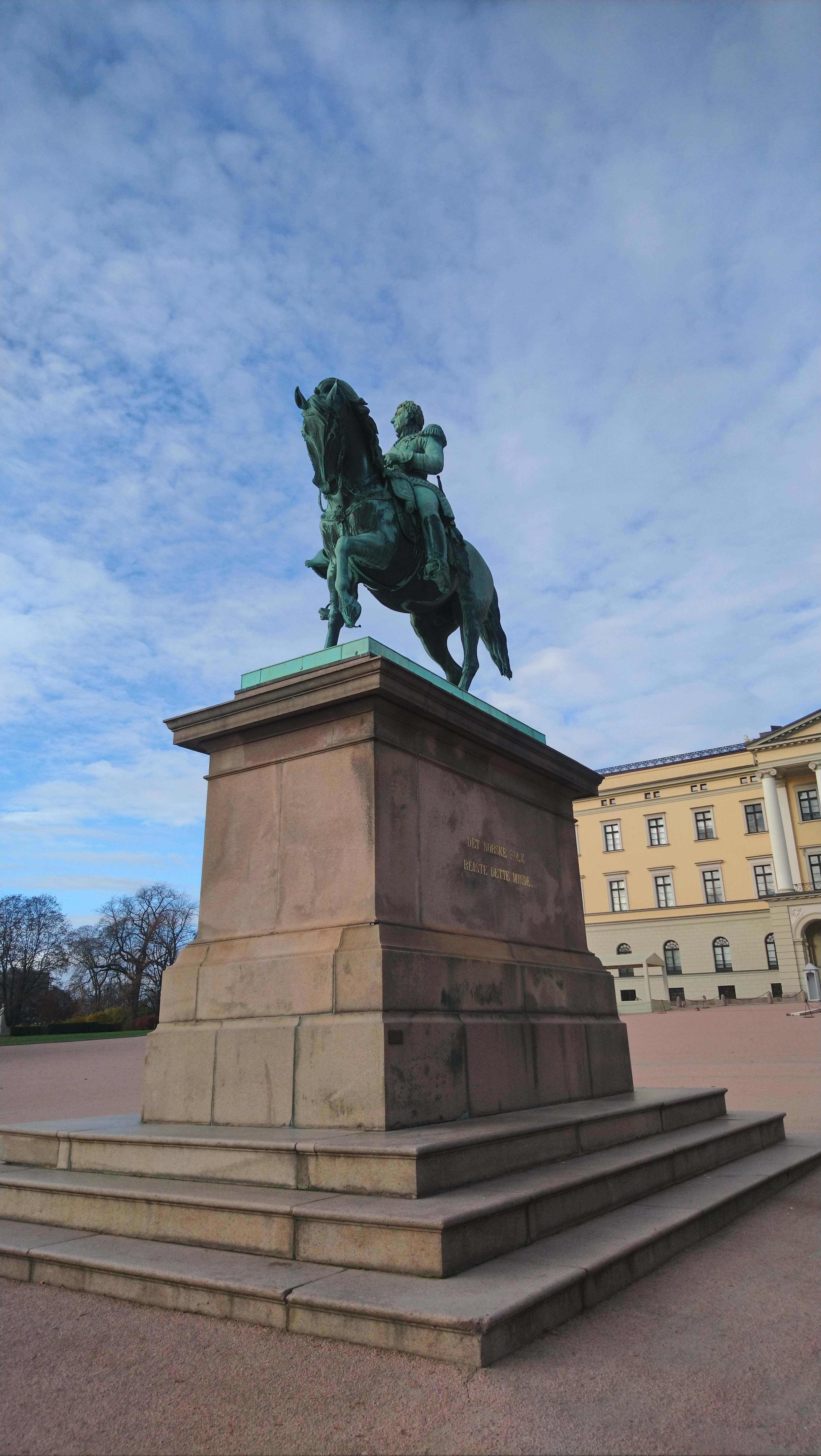 2019 Oslo